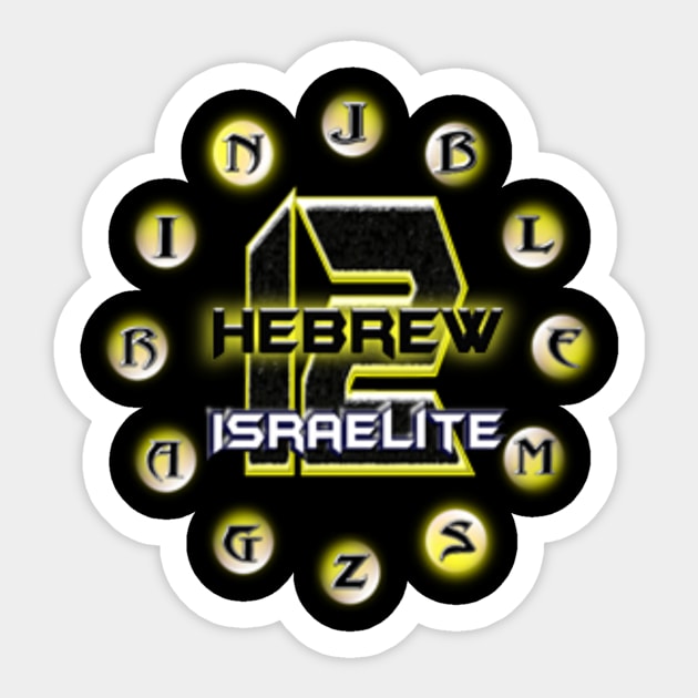 Hebrew Israelite 12 Tribe | James 1 verse 1| Sons of Thunder Sticker by Sons of thunder